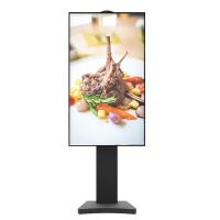 49寸高亮櫥窗機