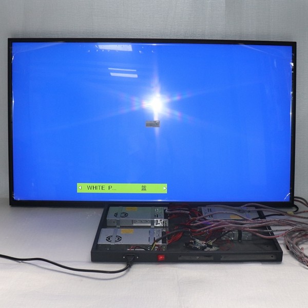 戶(hù)外高亮屏