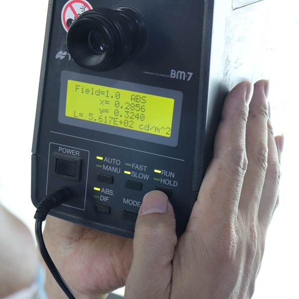 高亮液晶屏亮度測(cè)試圖-2