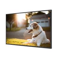 98寸工業(yè)級高亮液晶屏